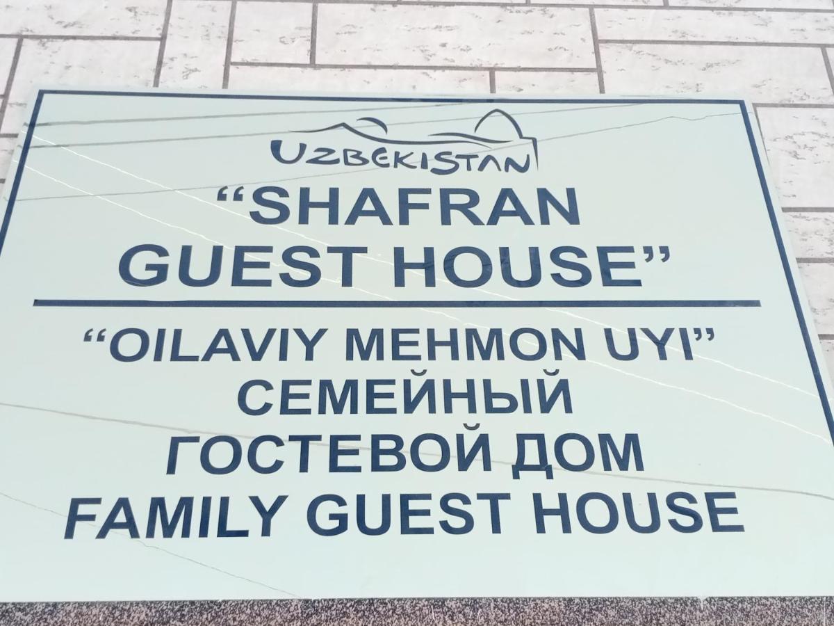 Shafran B&B บูคารา ภายนอก รูปภาพ